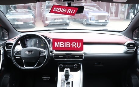 Geely Coolray I, 2020 год, 1 470 000 рублей, 12 фотография