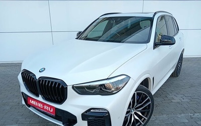 BMW X5, 2018 год, 7 900 000 рублей, 1 фотография