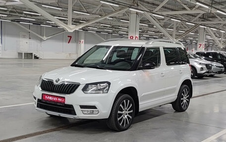 Skoda Yeti I рестайлинг, 2017 год, 1 351 000 рублей, 1 фотография