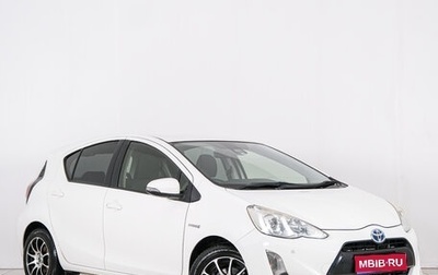 Toyota Aqua I, 2016 год, 899 000 рублей, 1 фотография