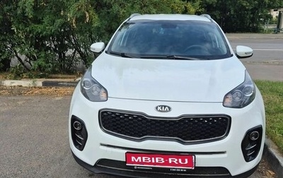 KIA Sportage IV рестайлинг, 2016 год, 1 фотография