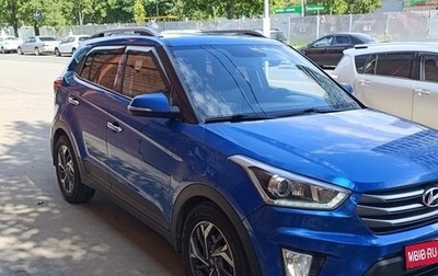 Hyundai Creta I рестайлинг, 2017 год, 1 500 000 рублей, 1 фотография