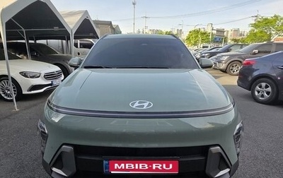 Hyundai Kona, 2025 год, 2 740 000 рублей, 1 фотография