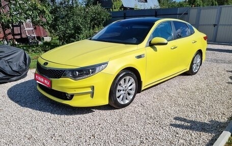 KIA Optima IV, 2018 год, 1 380 000 рублей, 1 фотография