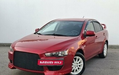 Mitsubishi Lancer IX, 2008 год, 850 000 рублей, 1 фотография