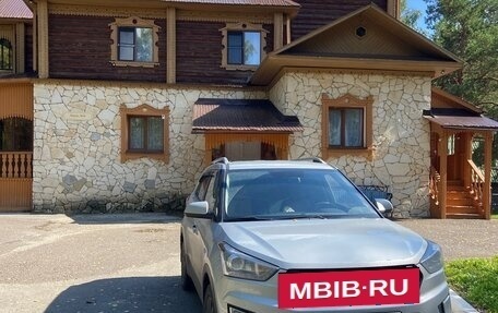 Hyundai Creta I рестайлинг, 2020 год, 2 200 000 рублей, 1 фотография