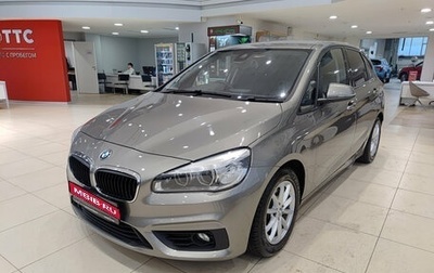 BMW 2 серия Active Tourer F45, 2014 год, 1 230 000 рублей, 1 фотография