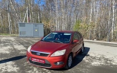 Ford Focus II рестайлинг, 2009 год, 399 000 рублей, 1 фотография