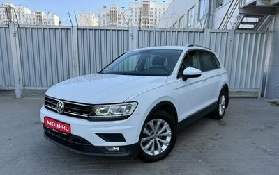 Volkswagen Tiguan II, 2017 год, 2 190 000 рублей, 1 фотография