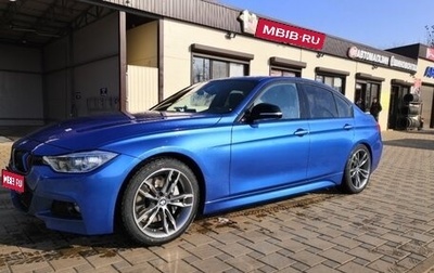 BMW 3 серия, 2014 год, 2 150 000 рублей, 1 фотография