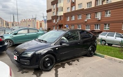 Ford Focus II рестайлинг, 2005 год, 265 000 рублей, 1 фотография