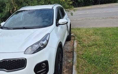 KIA Sportage III, 2016 год, 1 855 000 рублей, 1 фотография