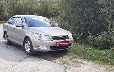 Skoda Octavia, 2013 год, 750 000 рублей, 1 фотография