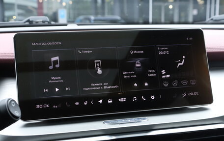 Geely Coolray I, 2020 год, 1 470 000 рублей, 17 фотография