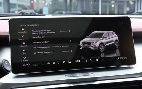 Geely Coolray I, 2020 год, 1 470 000 рублей, 19 фотография