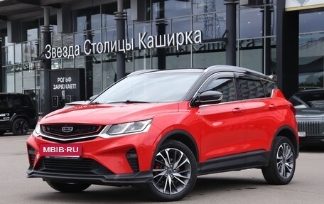 Geely Coolray I, 2020 год, 1 470 000 рублей, 23 фотография