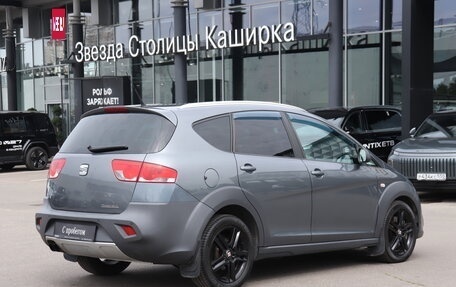 SEAT Altea I, 2012 год, 760 000 рублей, 5 фотография