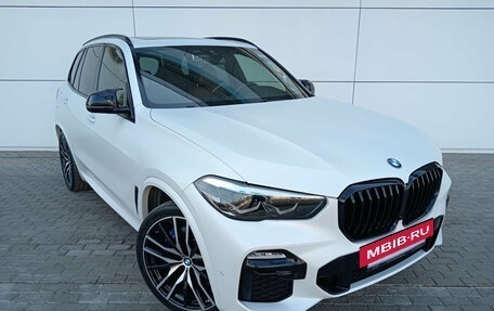 BMW X5, 2018 год, 7 900 000 рублей, 3 фотография