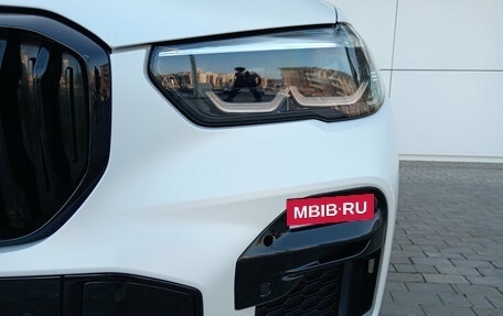 BMW X5, 2018 год, 7 900 000 рублей, 21 фотография