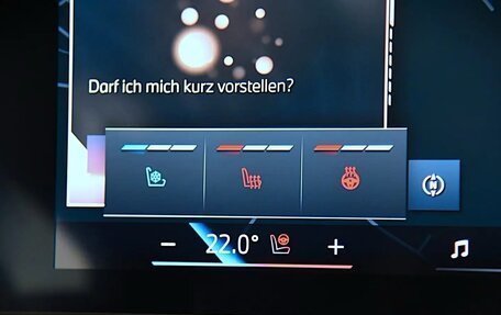 BMW 7 серия, 2026 год, 17 520 000 рублей, 10 фотография