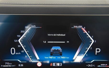 BMW 7 серия, 2026 год, 17 520 000 рублей, 14 фотография