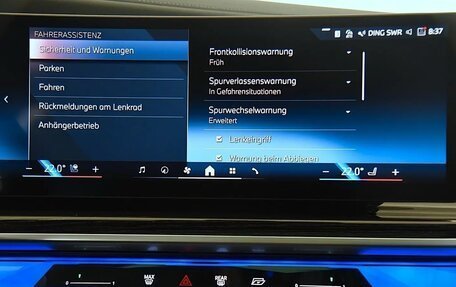 BMW 7 серия, 2026 год, 17 520 000 рублей, 11 фотография