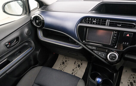 Toyota Aqua I, 2016 год, 899 000 рублей, 12 фотография