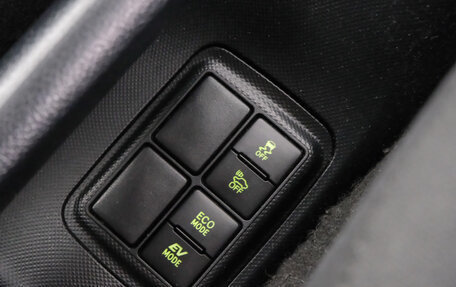 Toyota Aqua I, 2016 год, 899 000 рублей, 19 фотография
