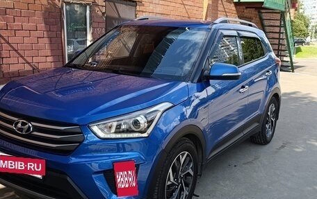 Hyundai Creta I рестайлинг, 2017 год, 1 500 000 рублей, 2 фотография