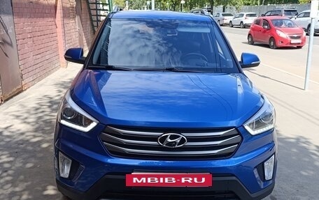 Hyundai Creta I рестайлинг, 2017 год, 1 500 000 рублей, 6 фотография