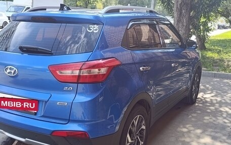Hyundai Creta I рестайлинг, 2017 год, 1 500 000 рублей, 5 фотография