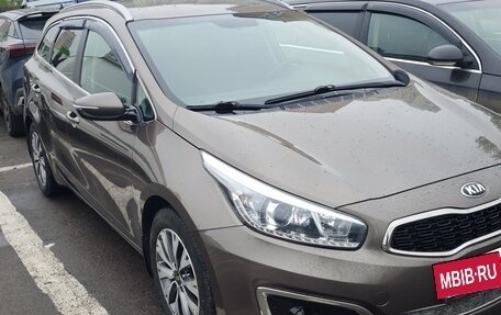 KIA cee'd III, 2015 год, 1 400 000 рублей, 3 фотография