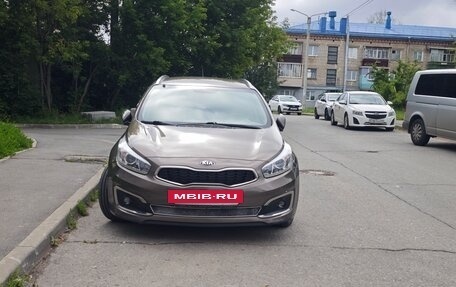 KIA cee'd III, 2015 год, 1 400 000 рублей, 2 фотография
