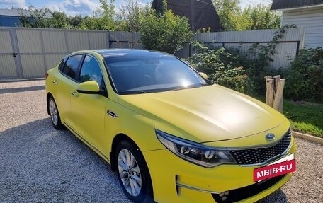 KIA Optima IV, 2018 год, 1 380 000 рублей, 2 фотография