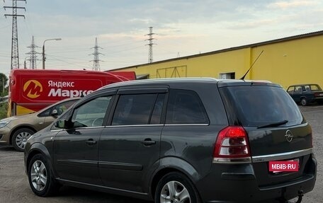Opel Zafira B, 2008 год, 460 000 рублей, 4 фотография