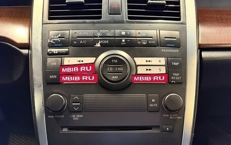 Nissan Teana, 2007 год, 799 000 рублей, 12 фотография