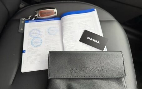 Haval Jolion, 2023 год, 2 050 000 рублей, 14 фотография