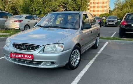 Hyundai Accent II, 2006 год, 235 000 рублей, 4 фотография