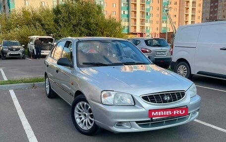 Hyundai Accent II, 2006 год, 235 000 рублей, 3 фотография