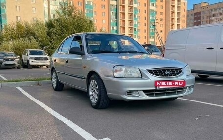 Hyundai Accent II, 2006 год, 235 000 рублей, 5 фотография