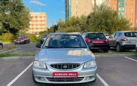 Hyundai Accent II, 2006 год, 235 000 рублей, 6 фотография