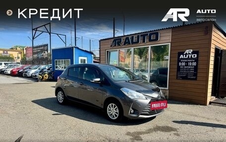 Toyota Vitz, 2017 год, 929 000 рублей, 2 фотография