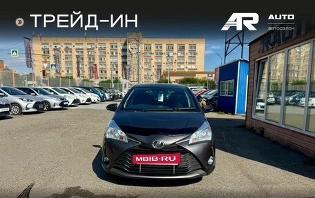 Toyota Vitz, 2017 год, 929 000 рублей, 3 фотография