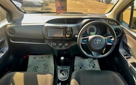 Toyota Vitz, 2017 год, 929 000 рублей, 11 фотография