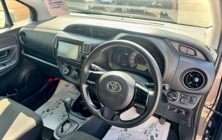 Toyota Vitz, 2017 год, 929 000 рублей, 12 фотография