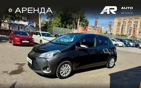 Toyota Vitz, 2017 год, 929 000 рублей, 5 фотография