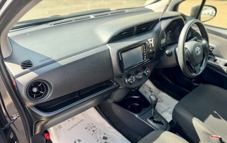 Toyota Vitz, 2017 год, 929 000 рублей, 14 фотография