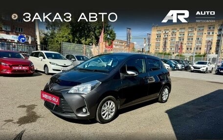 Toyota Vitz, 2017 год, 929 000 рублей, 4 фотография