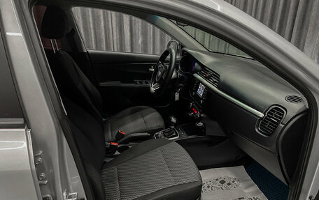 KIA Rio IV, 2019 год, 900 000 рублей, 11 фотография