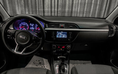 KIA Rio IV, 2019 год, 900 000 рублей, 10 фотография